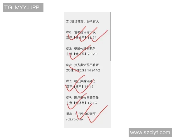 NBA篮网与热火对决前瞻分析及胜负预测四月十一日比赛展望