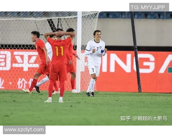 中国与乌兹别克斯坦足球比赛结果及精彩瞬间回顾
