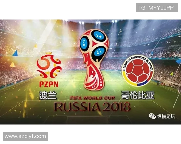 中国与哥伦比亚足球赛前分析及比分预测展望